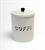 Coffi, Putty Grey