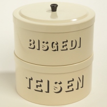 Small Stacking Bisgedi & Teisen Tins Cream