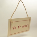 Yn Yr Ardd - Plaque