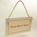 Wedi Mynd I Siopa - Plaque