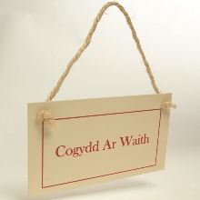 Cogydd Ar Waith - Plaque